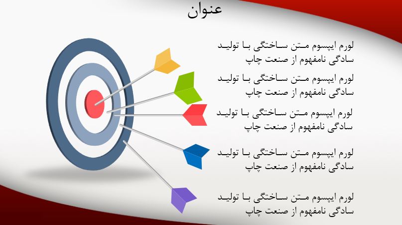 لیست تصاویر فایل 16118